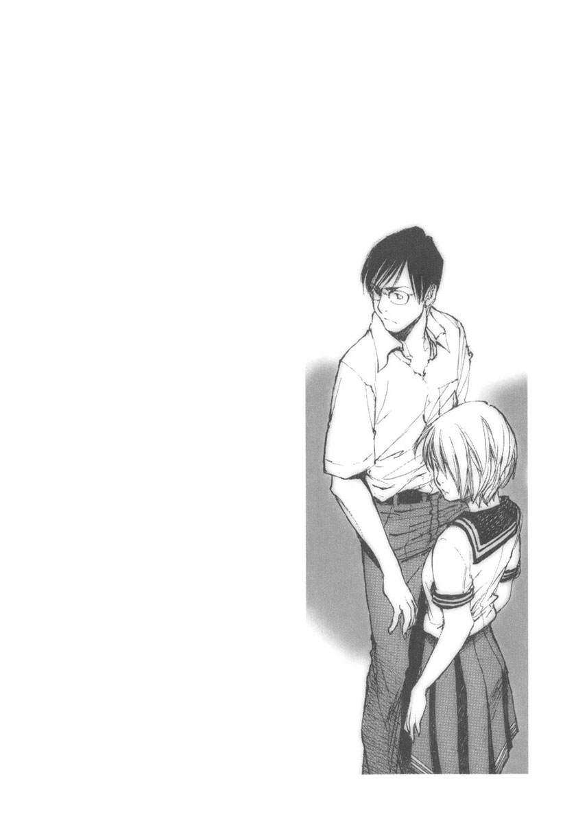 img Hatsuka Nezumi no Jikan 20